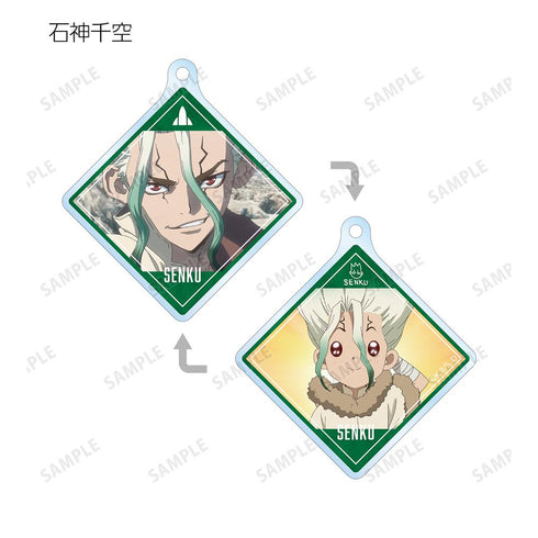 『Dr.STONE』トレーディング両面アクリルキーホルダー(単位/BOX)【202510再販】